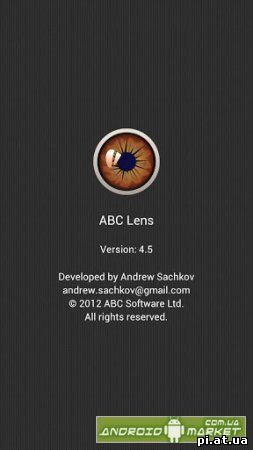 ABC Lens - линза