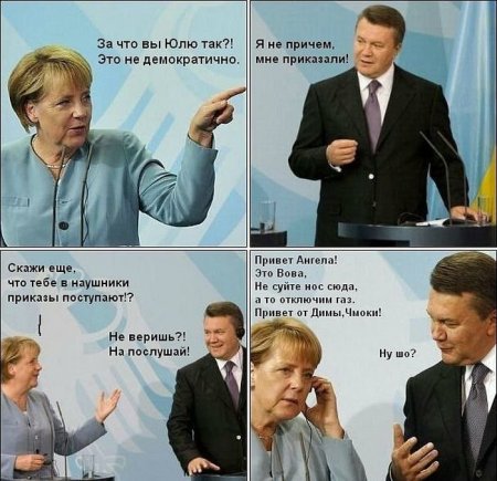 смешно