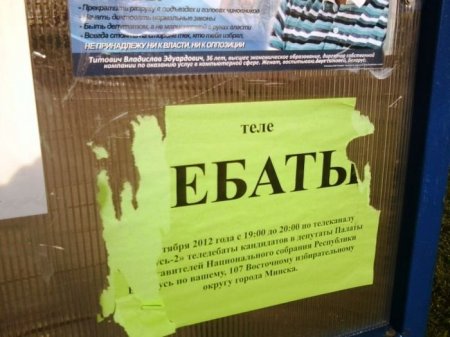 смешно