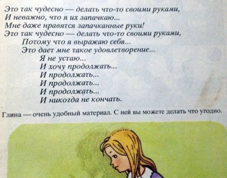 смешно