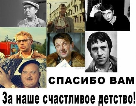 смешно