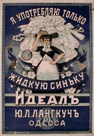 смешно