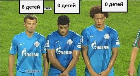 смешно