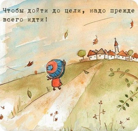 смешно