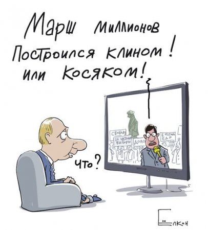 смешно