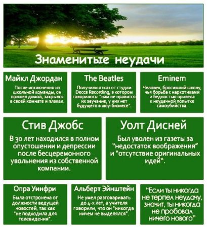 смешно