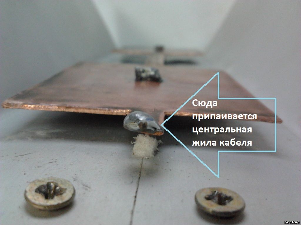 Куда паять кабель